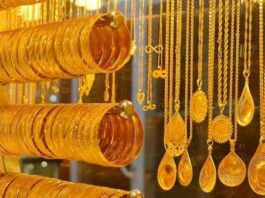 سعر الذهب اليوم سعر الذهب اسعار الذهب اليوم أسعار الذهب اليوم سعر ذهب اليوم سعر ذهب اسعار الذهب لحظه بلحظه سعر الذهباليوم سعرالذهباليوم الذهب بورصة الذهب اسعار الذهب سوق الذهب الذهب اليوم سعر الذهب مباشر سعر جرام الذهب عيار 21 سعر الذهب اليوم بورصه الذهب سعر الذهب الان سعر الذهب اليوم عيار 21 الآن ذهب اليوم سعر الذهب اليوم عيار 21 اسعار الذهب الان أسعار الذهب سعر جرام الذهب اليوم جرام الذهب اليوم سعر الجنيه الذهب سعر الذهب الآن سعر الجنيه الذهب اليوم سعر الذهب اليوم عيار 18 سعر جرام الذهب قرام الذهب اليوم سعر الذهب اليوم الجمعة أسعار الذهب الان الجنيه الذهب أسعار الذهب اليوم عيار 21 أسعار الذهب اليوم عيار 21 الان اسعار الذهب الآن سعر الجرام الذهب سعر الجنية الذهب سعر الذهب الأن سعر الذهب المباشر سعر الذهب اليوم عيار 21 الان سعر الذهب اليوم عيار ٢١ اليوم السابع سعرالذهب الان مؤشر الذهب سبائك ذهب سبيكة ذهب سعر جرام الذهب عيار 21 أسعار الذهب اليوم توقعات أسعار الذهب أسعار الذهب عالميا مباشر بورصة الذهب مباشر بورصة الذهب اليوم توقعات أسعار الذهب غدا سعر الذهب عالميا اسعار الذهب عالميا مؤشرات الذهب تحليل الذهب اسعار الذهب مباشر اونصة الذهب سعر سبيكة الذهب توقعات سعر الذهب سعر اونصة الذهب سعر الذهب العالمي سعر الذهب عالميا بالدولار أسعار الذهب عالميا بالدولار الذهب مباشر سعر الذهب اليوم بالدولار سوق الذهب اليوم أسعار الذهب اليوم مرتفع ولا نازل اسعار الذهب العالمية سعر أونصة الذهب اليوم الذهب الان الذهب عالميا أسعار الذهب مباشر ذهب عيار 21 isagha أسعار الذهب سعر الاونصة اسعار سبائك الذهب اليوم جنيه ذهب سعر الذهب اليوم الآن سعر اونصة الذهب بالدولار سعر سبيكة الذهب اليوم سعر الذهب اليوم عالميا اسعار الذهب لحظة بلحظة سعر الذهب بالدولار سعر الذهب لحظة بلحظة أسعار الذهب اليوم الأربعاء سعر بيع الذهب اليوم سعر دهب اليوم العقود الفورية للذهب دار السبائك الصاغة الان الصاغة اليوم دهب عيار ٢١ سعر أونصة الذهب سعر الذهب اليوم الخميس أسعار الذهب عالميا سعر جرام الذهب اليوم عيار 21 سعر اونصه الذهب سعر الذهب الان مباشر