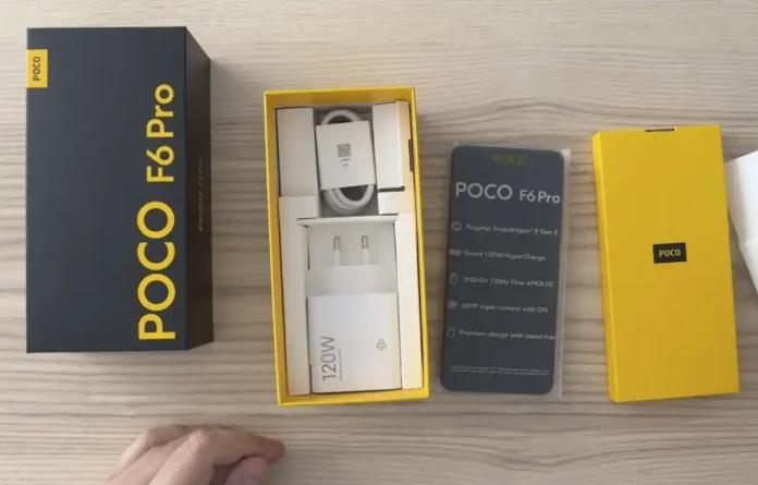 علبة بوكو F6 برو poco f6 pro