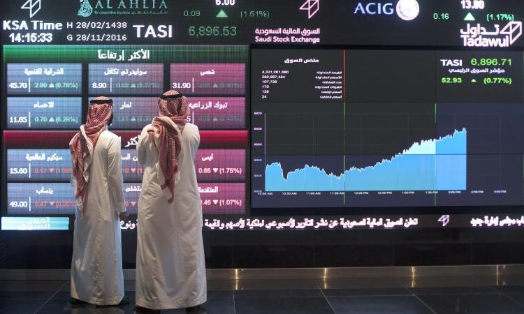 سوق الاسهم السعودي مصرف الراجحي الأسهم السعودية السوق السعودي مؤشر السوق السعودي اليوم مباشر بنك الراجحي السوق الاسهم السعودي التداول السعودية سهم دبي الاسلامي الراجحى مباشر مصرف التنمية الإمارات الإسلامي بنك الاسهم سعوديه سعر الاسهم في السعودية سهم الراجحى مصرف المشرق الاسهم السعوديه سلفة لآخر الشهر الراجحي البورصة السعودية صكوك الراجحي الأسهم السعودية اليوم حاسبة التمويل الشخصي بنك الراجحي تداول الاسهم السعودية كيفية شراء الأسهم في الإمارات مؤشر السوق السعودي تداول السعوديه توصيات الاسهم السعودية السوق السعودي تداول توصيات الأسهم السعودية غداً الأسهم السعودية اكتتاب سوق الاسهم السعودي اليوم منتدى الاسهم السعودية اكتتاب صكوك الراجحي الراجحي تمويل تداول السوق السعودي الاسهم السعودية مباشر جميع الأسهم السعودية اسعار الاسهم السعودية اسهم الكويت السوق السعودي للاسهم الاسهم السعودية تداول توقعات سوق الأسهم السعودي الأسبوع القادم رقم بنك الرياض الاسهم السعوديه اليوم مجموعة تداول السعودية التمويل الشخصي الراجحي سوق الاسهم السعودي مباشر افضل الاسهم السعودية تريدنج فيو السوق السعودي تمويل بنك الراجحي هوامير الاسهم السعودية المؤشر السعودي السوق السعودي مباشر مباشر الاسهم السعودية الاسهم السعودي فتح حساب راجحي الاسهم الامارات شراء اسهم في السعودية برنامج الاسهم السعودية السوق السعودي اليوم التداول في السوق السعودي بورصة الكويت اليوم عروض بنك الإنماء للتمويل الشخصي موقع بورصة الكويت مؤشر سوق الاسهم السعودي حاسبة شراء مديونية بنك الراجحي مؤشر السوق السعودي اليوم بنك الراجحي تمويل اسهم السوق السعودي شروط التمويل الشخصي بنك الراجحي أفضل موقع توصيات الأسهم السعودية افضل موقع تحليل الأسهم السعودية التداول في الاسهم السعودية أفضل الأسهم للاستثمار في السوق السعودي سهم السعودي الالماني رقم الراجحي كيفية التداول في البورصة السعودية افضل الاسهم السعودية للاستثمار اسعار الاسهم السعودية اليوم السوق المالية السعودية تداول الاستثمار في البورصة السعودية تداول الاسهم السعوديه نسبة التمويل الشخصي بنك الراجحي قرض من الراجحي عروض بنك الراجحي توصيات الأسهم السعودية غدا أسباب هبوط السوق السعودي اليوم منصة الأسهم السعودية افضل شركة استثمار في السوق السعودي تداول الأسهم لغير السعوديين افضل اسهم السوق السعودي اخبار الاسهم السعودية أفضل أسهم توزع أرباح في السوق السعودي افضل برنامج للاسهم السعودية اخبار السوق السعودي توصيات الاسهم السعودية هوامير اكتتاب جديد في السوق السعودي 2023 تحليل الأسهم السعودية قرض من بنك الراجحي افضل اسهم في السوق السعودي