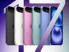 ايفون 17
