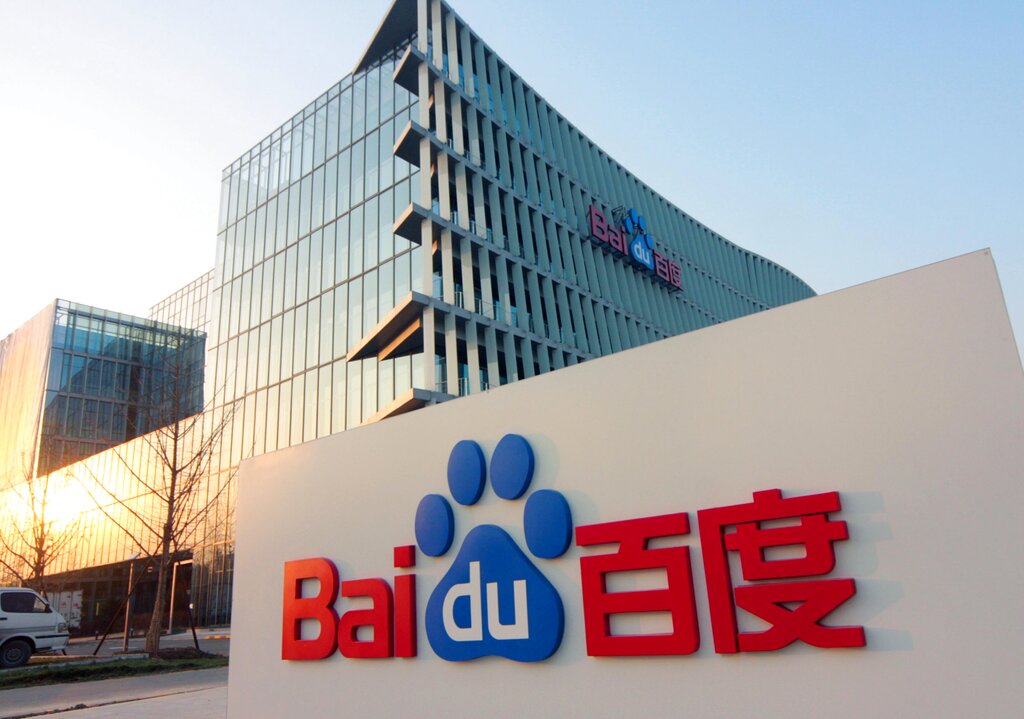 بايدو (Baidu)