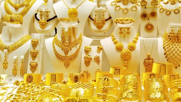اسعار الذهب لحظه بلحظه سعر الذهب اليوم اسعار الذهب اليوم أسعار الذهب اليوم سعر ذهب اليوم تسعيرة الذهب اليوم سعر الذهباليوم سعرالذهباليوم الذهب سعر الذهب اسعار الذهب سوق الذهب الذهب اليوم سعر جرام الذهب عيار 21 سعر الذهب اليوم سعر الذهب الان سعر الذهب عالميا سعر الذهب اليوم عيار 21 الآن سعر الذهب اليوم عيار 21 اسعار الذهب الان أسعار الذهب سعر ذهب سعر الحديد اليوم سعر جرام الذهب اليوم سعر الذهب الآن سعر الجنيه الذهب اليوم سعر الذهب اليوم عيار 18 أسعار الذهب عالميا أسعار الذهب الان أسعار الذهب اليوم عيار 21 أسعار الذهب اليوم عيار 21 الان اسعار الذهب الآن سعر الذهب الأن سعر الذهب اليوم عيار 21 الان سعرالذهب الان مؤشر الذهب بورصة الذهب سبائك ذهب سبيكة ذهب سعر جرام الذهب عيار 21 أسعار الذهب اليوم توقعات أسعار الذهب سعر الذهب مباشر أسعار الذهب عالميا مباشر بورصه الذهب بورصة الذهب اليوم عقد ذهب توقعات أسعار الذهب غدا للذهب والمجوهرات اسعار الذهب عالميا سبايك ذهب تحليل الذهب اسعار الذهب مباشر ذهب اليوم اونصة الذهب سعر سبيكة الذهب توقعات سعر الذهب سعر اونصة الذهب سعر الذهب العالمي سعر الاونصة اليوم سعر الذهب عالميا بالدولار سعر الفضة اليوم أسعار الذهب عالميا بالدولار الذهب مباشر موشر الذهب سعر الذهب اليوم بالدولار سعر سهم ارامكو اليوم اسعار الذهب العالمية سعر أونصة الذهب اليوم الذهب الان السعر العالمي للذهب الذهب عالميا أسعار الذهب مباشر ذهب عيار 21 سعر الاونصة اسعار سبائك الذهب اليوم جنيه ذهب الشاشة العالمية للذهب سعر الذهب اليوم الآن سعر الفضة سعر اونصة الذهب بالدولار جرام الذهب اليوم سعر سبيكة الذهب اليوم سعر أونصة الذهب اليوم بالدولار شاشة الذهب سعر الذهب اليوم عالميا سعر الجنيه الذهب اسعار الذهب لحظة بلحظة سعر الذهب بالدولار سعر الذهب لحظة بلحظة سعر بيع الذهب اليوم سعر دهب اليوم العقود الفورية للذهب دار السبائك الصاغة الان سعر الاونصة عالميا سعر جرام الذهب دهب عيار ٢١ سعر أونصة الذهب سعر الذهب اليوم الخميس سعر كيلو النحاس اليوم سعر جرام الذهب اليوم عيار 21