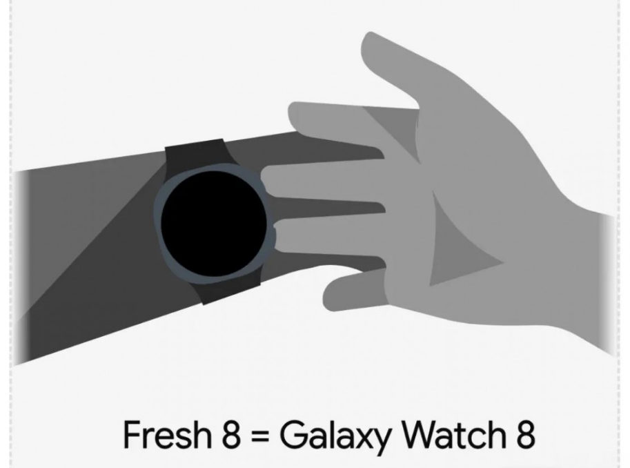Galaxy Watch8